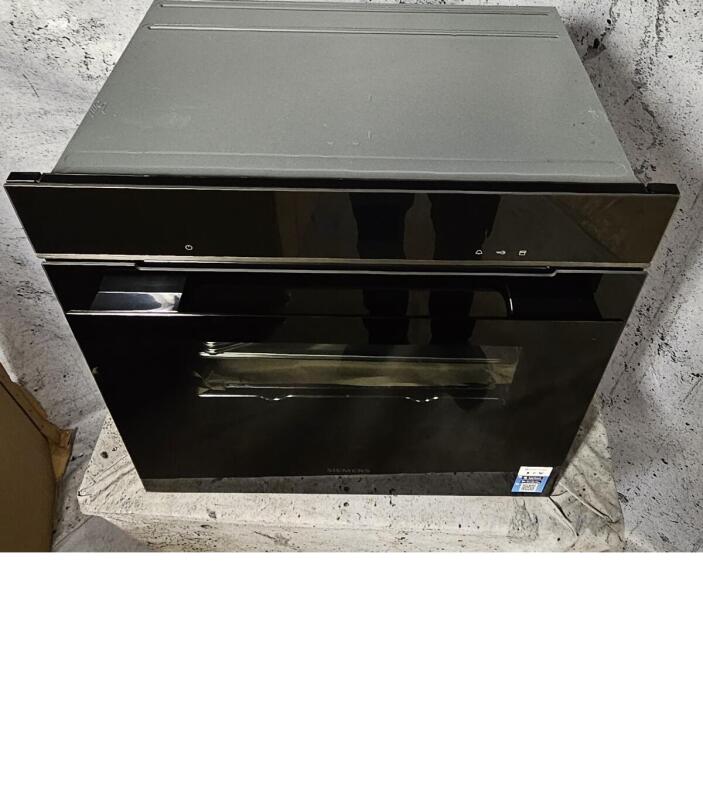Siemens combi stoomoven inbouw HS936GAB1 - 362